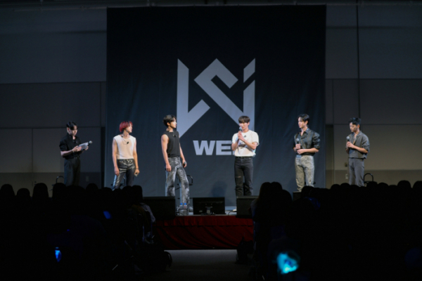 ▲위아이(사진 = 위엔터테인먼트 제공)