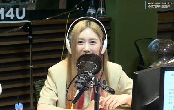 ▲Hezz(홍의진)(사진 = MBC FM4U ‘GOT7 영재의 친한친구’ 방송 화면 캡처)