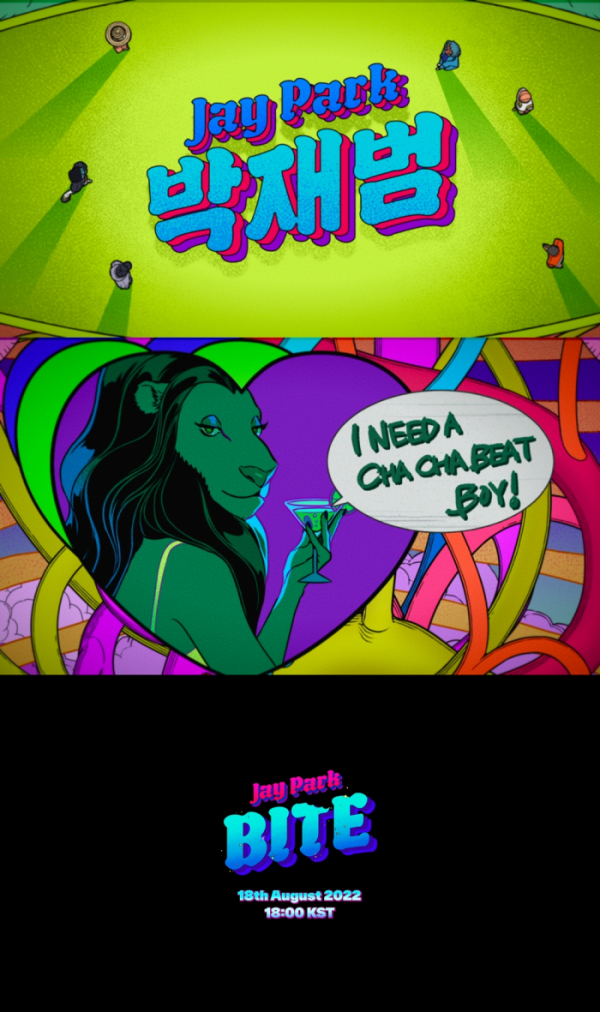 ▲박재범(사진 = MORE VISION (모어비전) 제공)