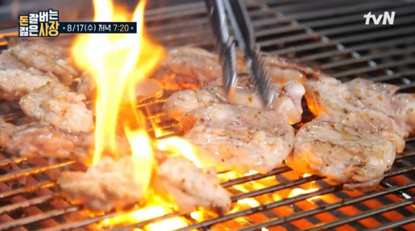 ▲'돈잘버는젊은사장'(사진제공=tvN)