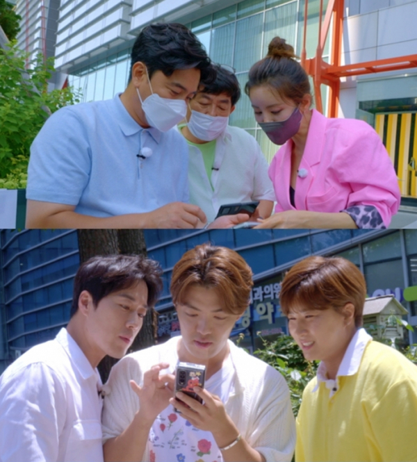 ▲'오늘부터잇생'(사진제공=JTBC)