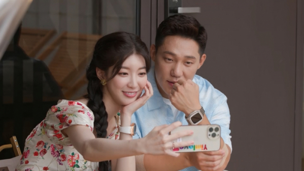 ▲'신랑수업'(사진제공=채널A)