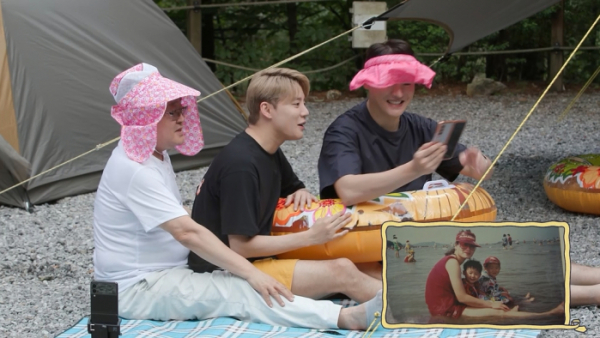 ▲'신랑수업'(사진제공=채널A)