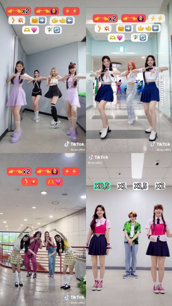 ▲첫사랑(사진 = 팝뮤직 제공)