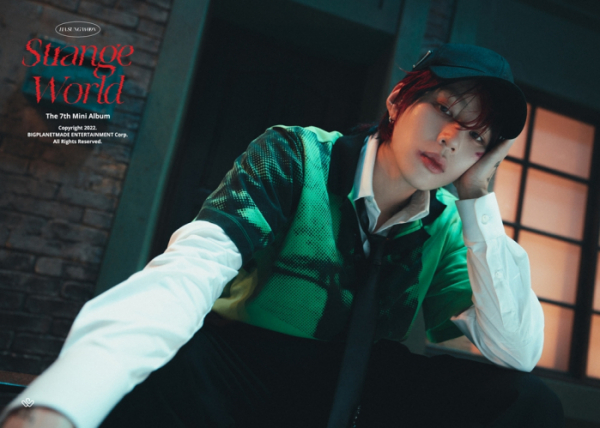 ▲하성운(사진 = 빅플래닛메이드 제공)