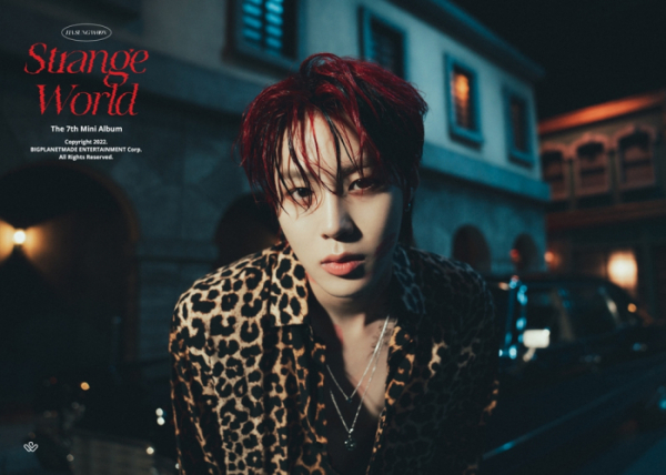 ▲하성운(사진 = 빅플래닛메이드 제공)