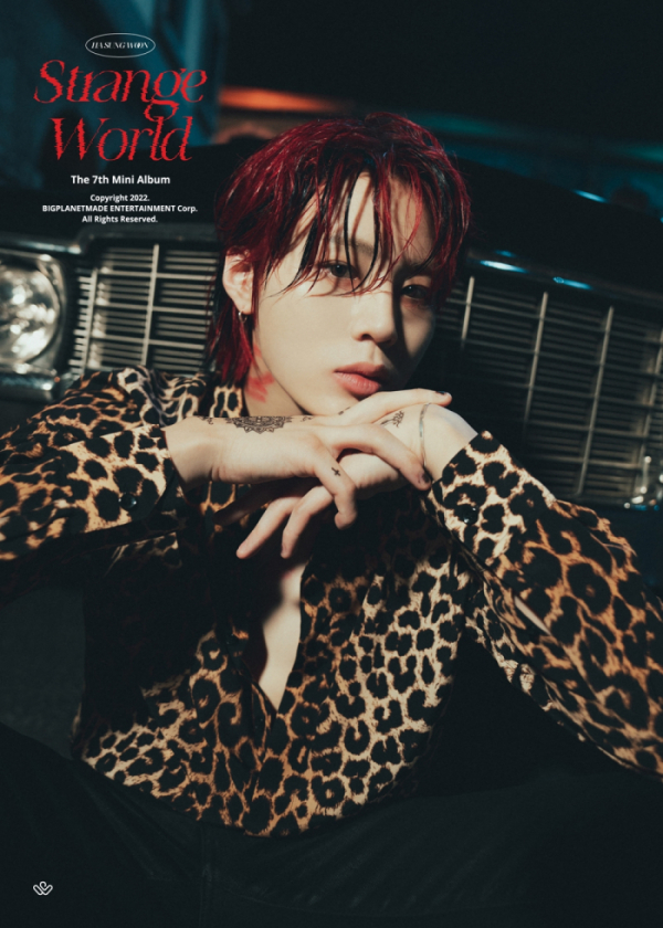 ▲하성운(사진 = 빅플래닛메이드 제공)