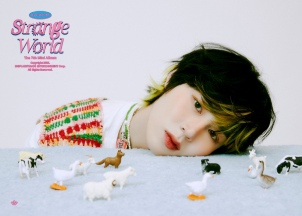 ▲하성운(사진 = 빅플래닛메이드 제공)