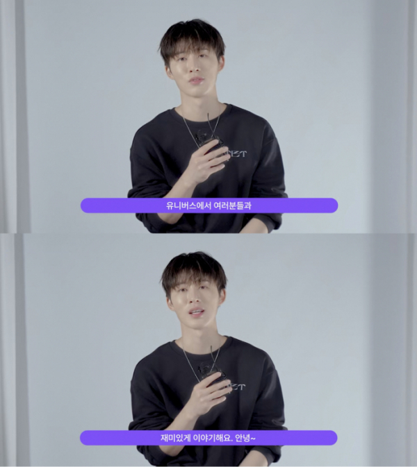 ▲비아이(사진 = 유니버스 제공)