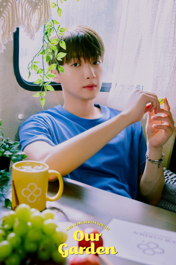 ▲정세운(사진제공=스타쉽엔터테인먼트)