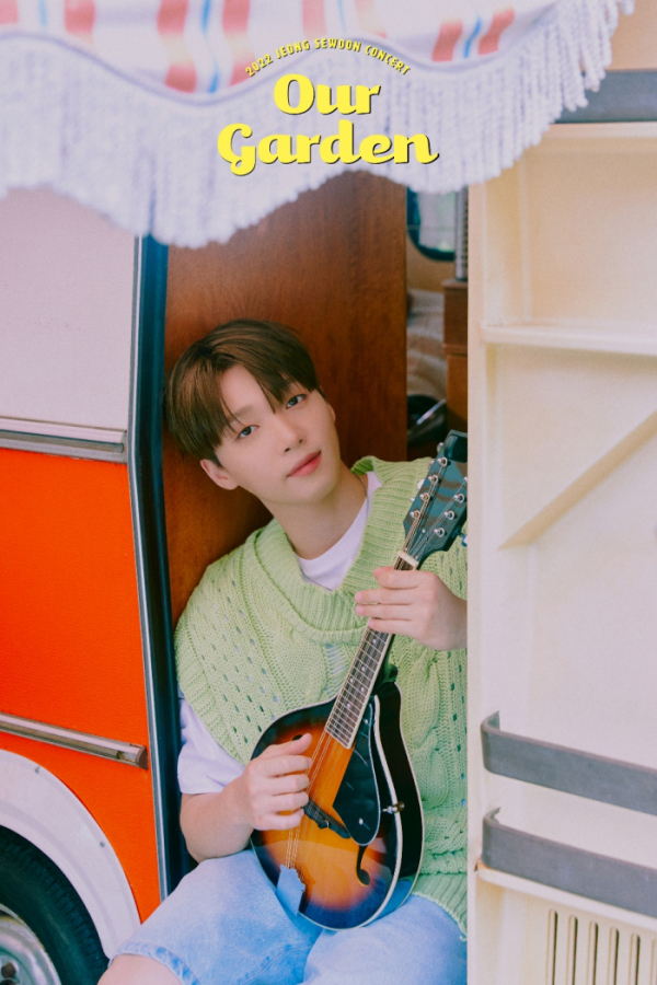 ▲정세운(사진제공=스타쉽엔터테인먼트)