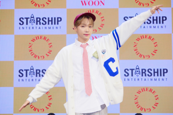 ▲정세운(사진제공=스타쉽엔터테인먼트)