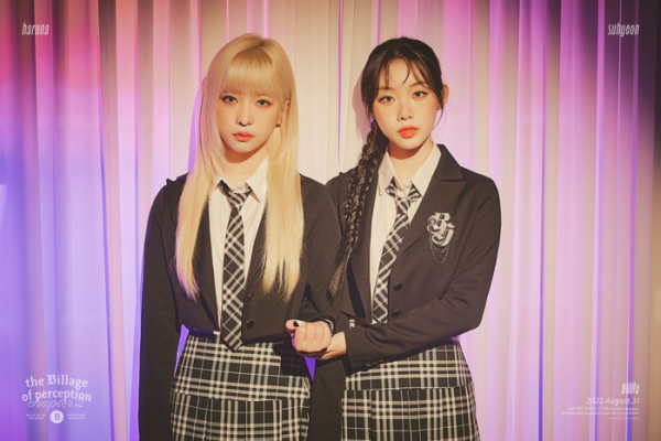 ▲빌리(사진 = 미스틱스토리 제공)