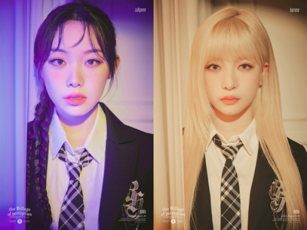 ▲빌리(사진 = 미스틱스토리 제공)