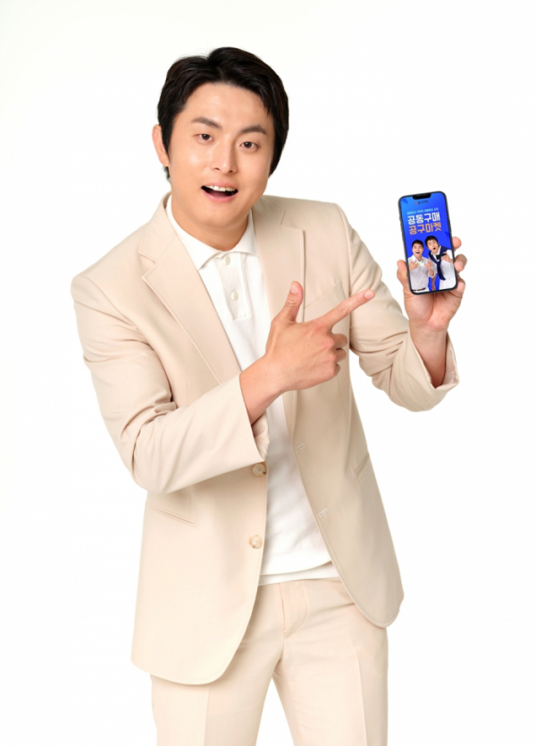 ▲기안84(사진 = 공구마켓 제공)