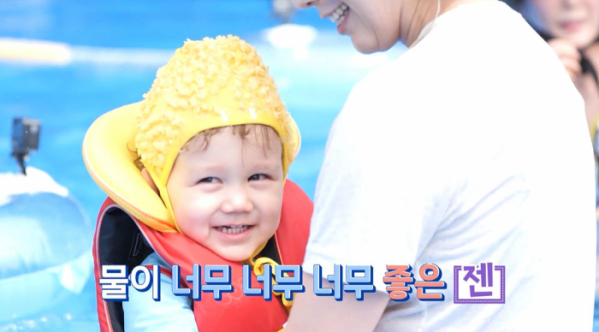 ▲'슈퍼맨이돌아왔다' 사유리 아들 젠(사진제공=KBS 2TV)