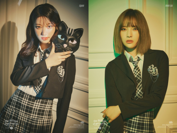 ▲'빌리' 시윤X문수아(사진 = 미스틱스토리 제공)