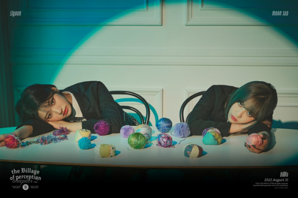 ▲'빌리' 시윤X문수아(사진 = 미스틱스토리 제공)