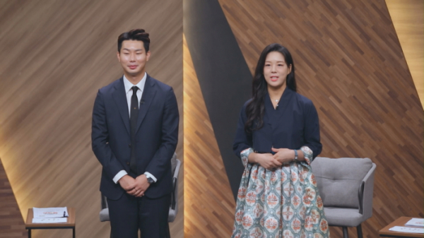 ▲'차이나는K클라스'(사진제공=JTBC)