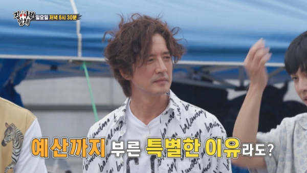 ▲정준호(사진=SBS 방송화면 캡처)