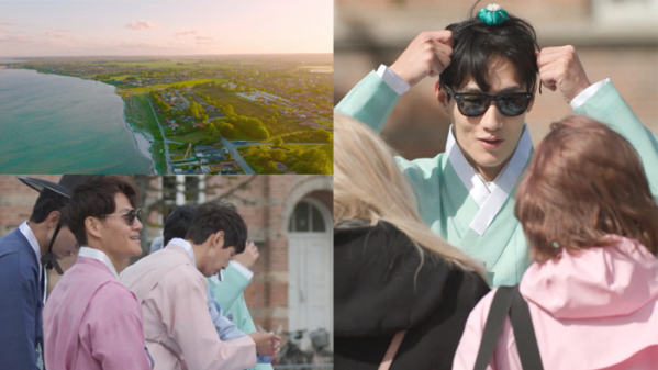 ▲'도포자락 휘날리며'(사진제공=MBC)
