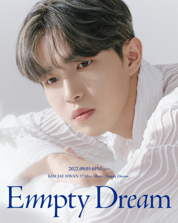 ▲김재환(사진 = 스윙엔터테인먼트 제공)