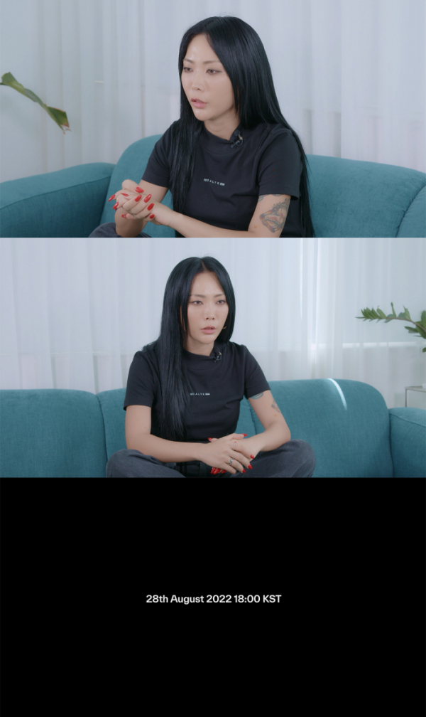▲허니제이(사진 = MORE VISION (모어비전) 제공)