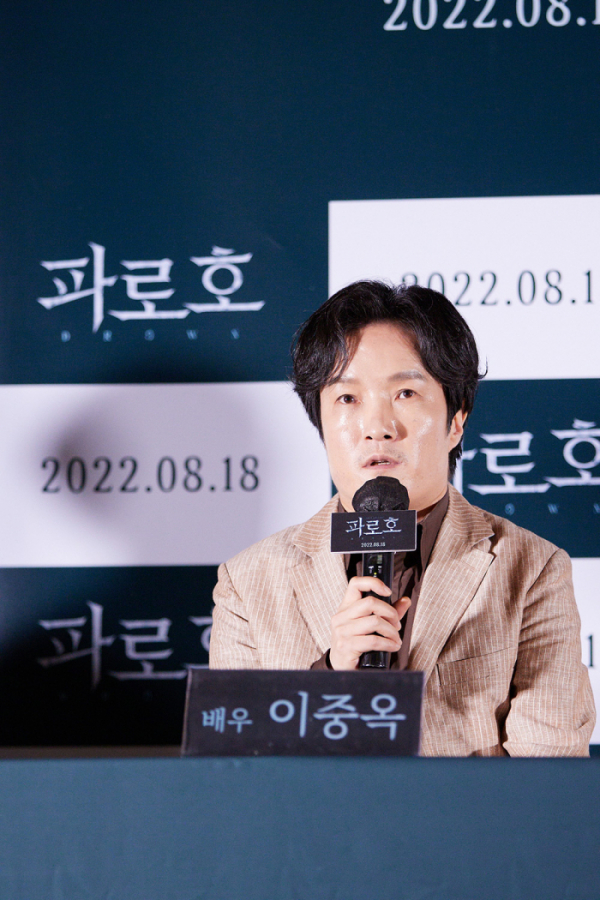 ▲지난 9일 CGV 용산아이파크몰에서 열린 '파로호' 기자간담회에 참석한 주연배우 이중옥 (더쿱디스트리뷰션)
