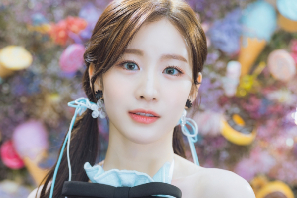 ▲우아 우연(사진=엔브이(NV)엔터테인먼트 제공)