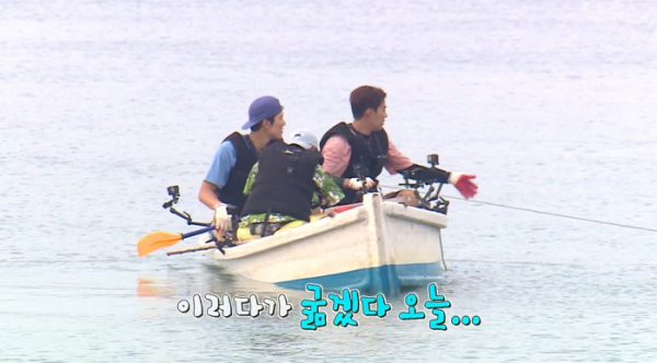 ▲'안싸우면 다행이야'(사진제공=MBC)