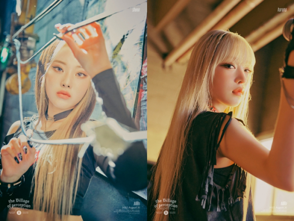 ▲빌리 션, 하루나(사진 = 미스틱스토리 제공)