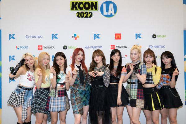 ▲케플러(사진 = CJ ENM제공)