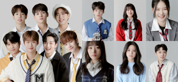 ▲'청춘스타' TOP7(사진 = n.CH엔터테인먼트 제공)