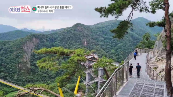 ▲'이웃집 찰스' 방글라데시 자파(사진제공=KBS 1TV)