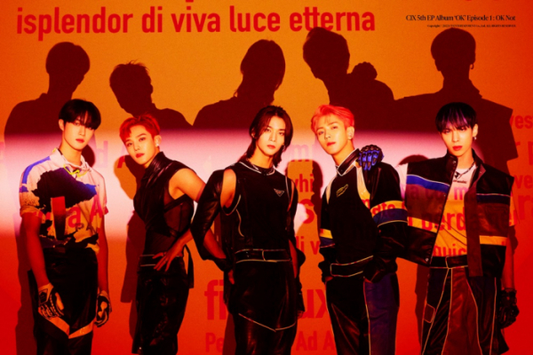 ▲CIX(씨아이엑스)(사진 = C9엔터테인먼트 제공)