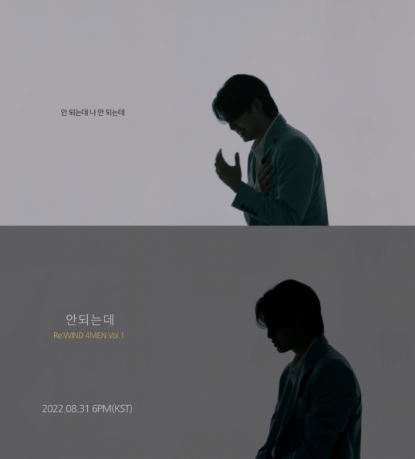 (사진 = 메이저나인 제공)