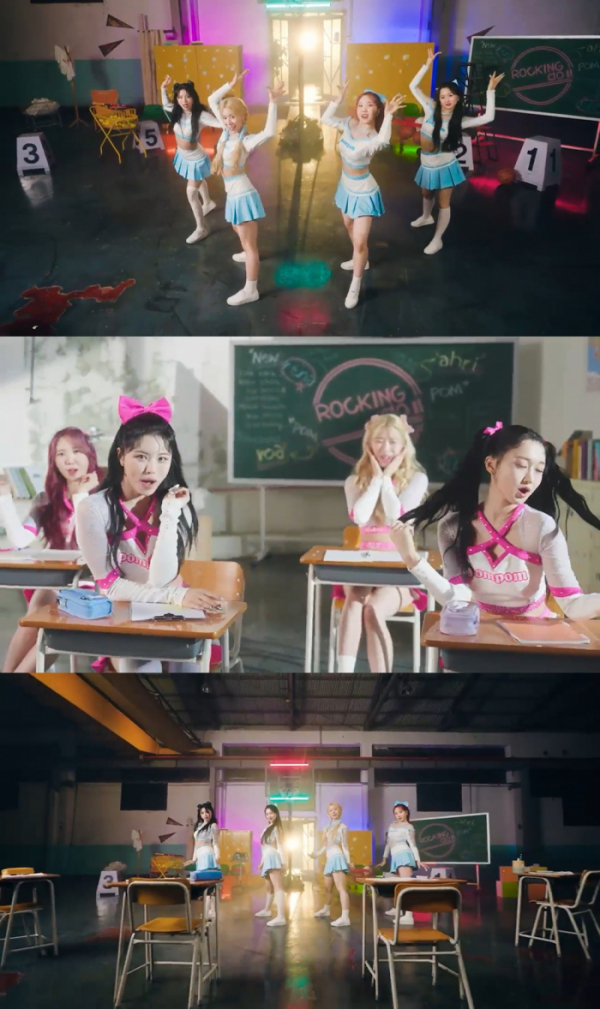 ▲록킹돌(사진 = SRP엔터테인먼트 제공)