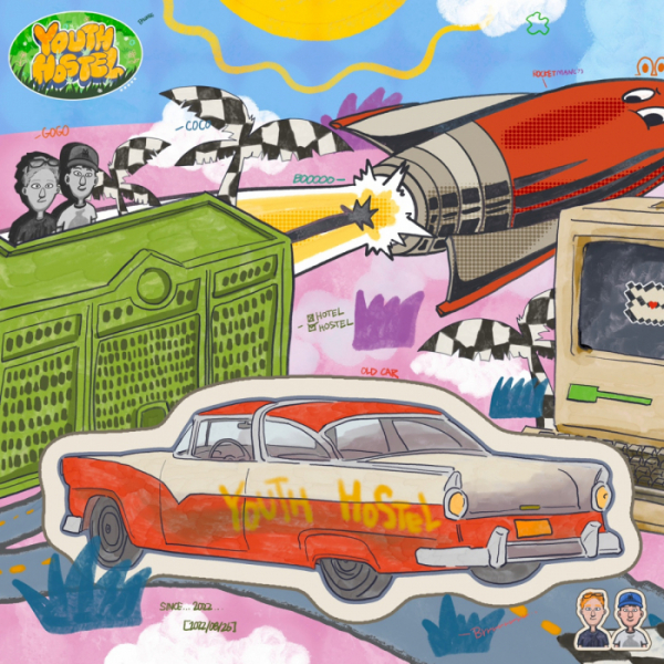 ▲유스호스텔(사진 = 아메바컬쳐 제공)