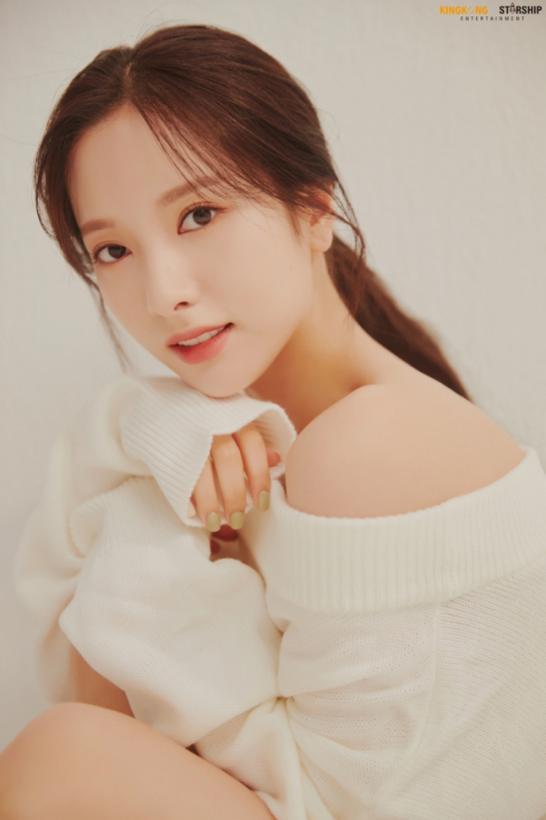 ▲김지연(보나)(사진제공=킹콩 by 스타쉽)