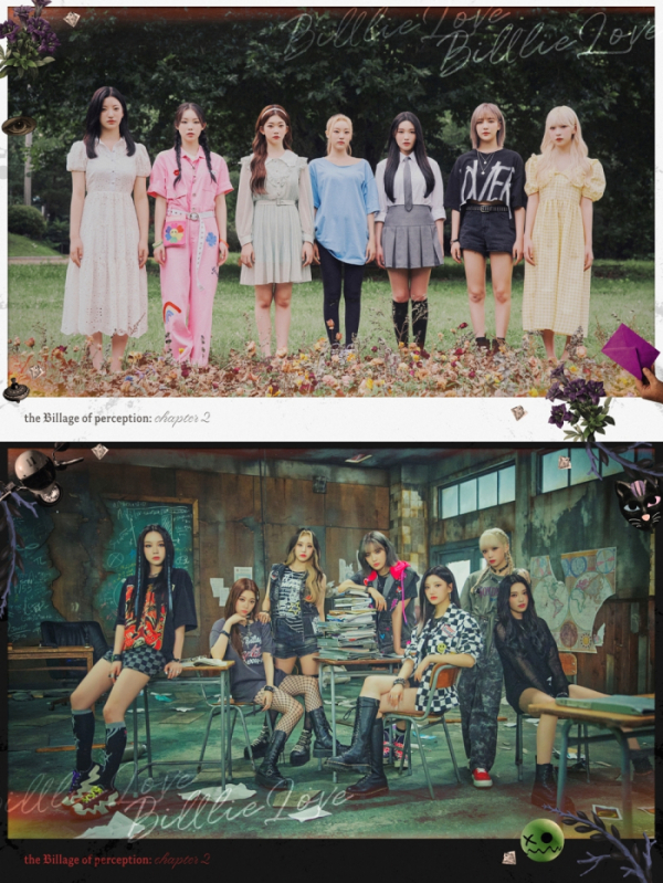 ▲빌리(사진제공=미스틱스토리)