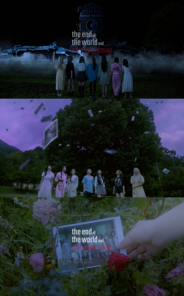 ▲빌리(사진제공=미스틱스토리)