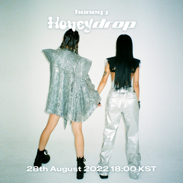 ▲허니제이(사진 = MORE VISION (모어비전) 제공)