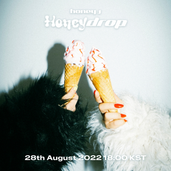 ▲허니제이(사진 = MORE VISION (모어비전) 제공)