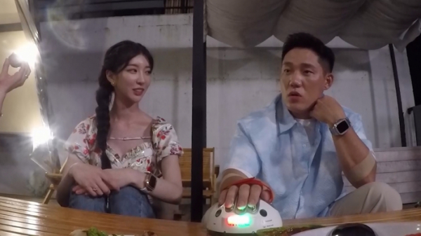 ▲'신랑수업'(사진제공=채널A)
