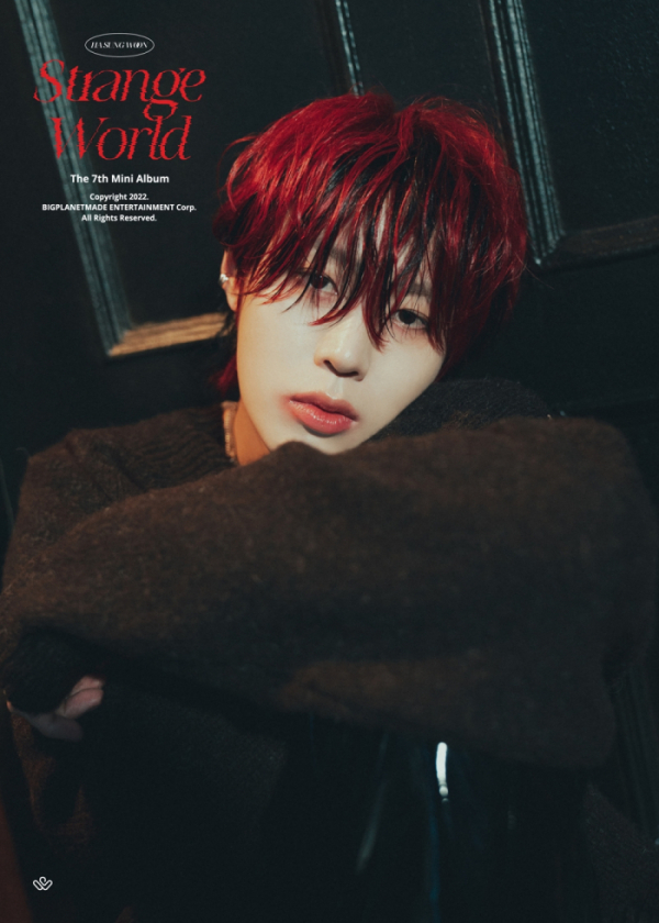 ▲하성운(사진 = 빅플래닛메이드 제공)