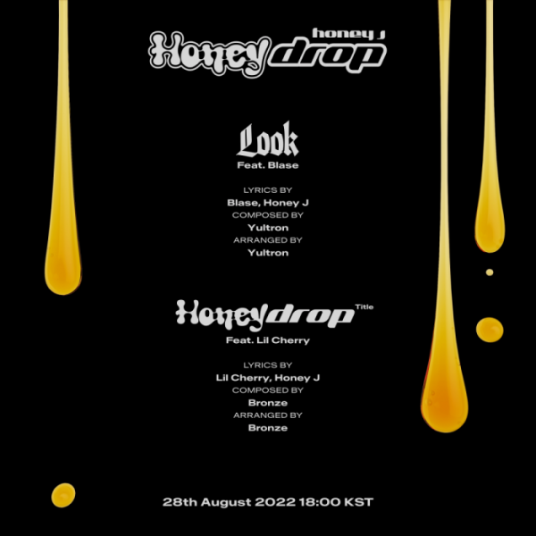 ▲허니제이(사진 = MORE VISION (모어비전) 제공)