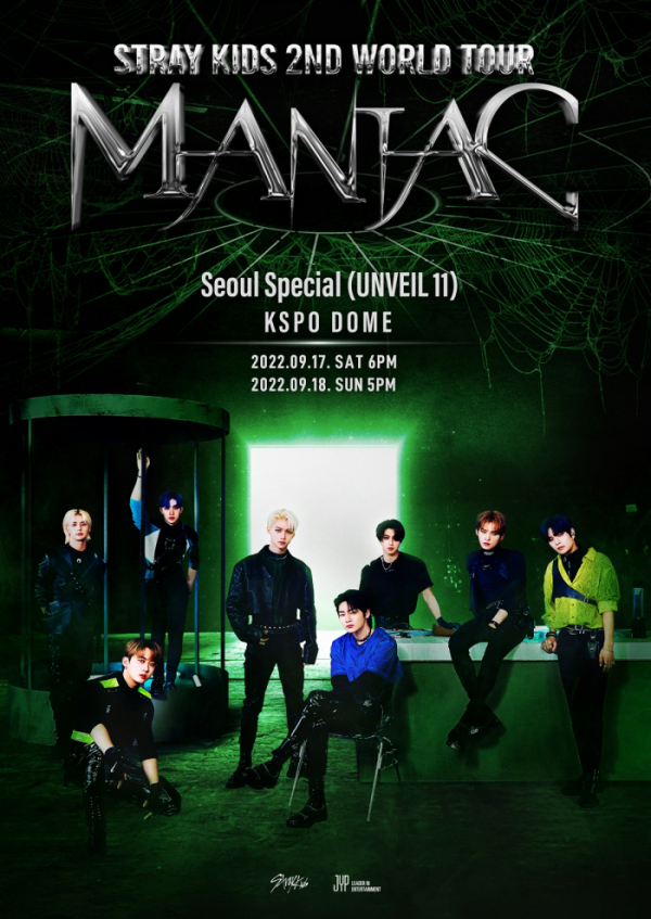 ▲스트레이 키즈(사진제공=JYP엔터테인먼트)