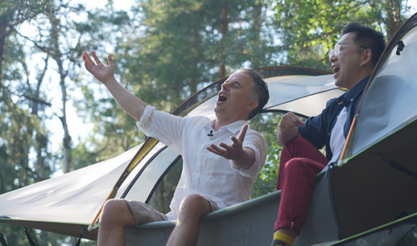 ▲'세계테마기행' 핀란드(사진제공=EBS1)