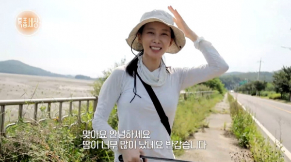 ▲배우 김정민(사진=MBN 방송화면 캡처)