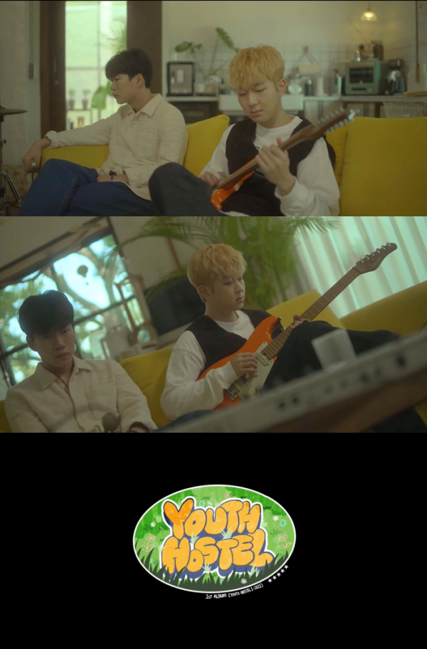 ▲Youth Hostel(유스호스텔)(사진 = 아메바컬쳐 제공)